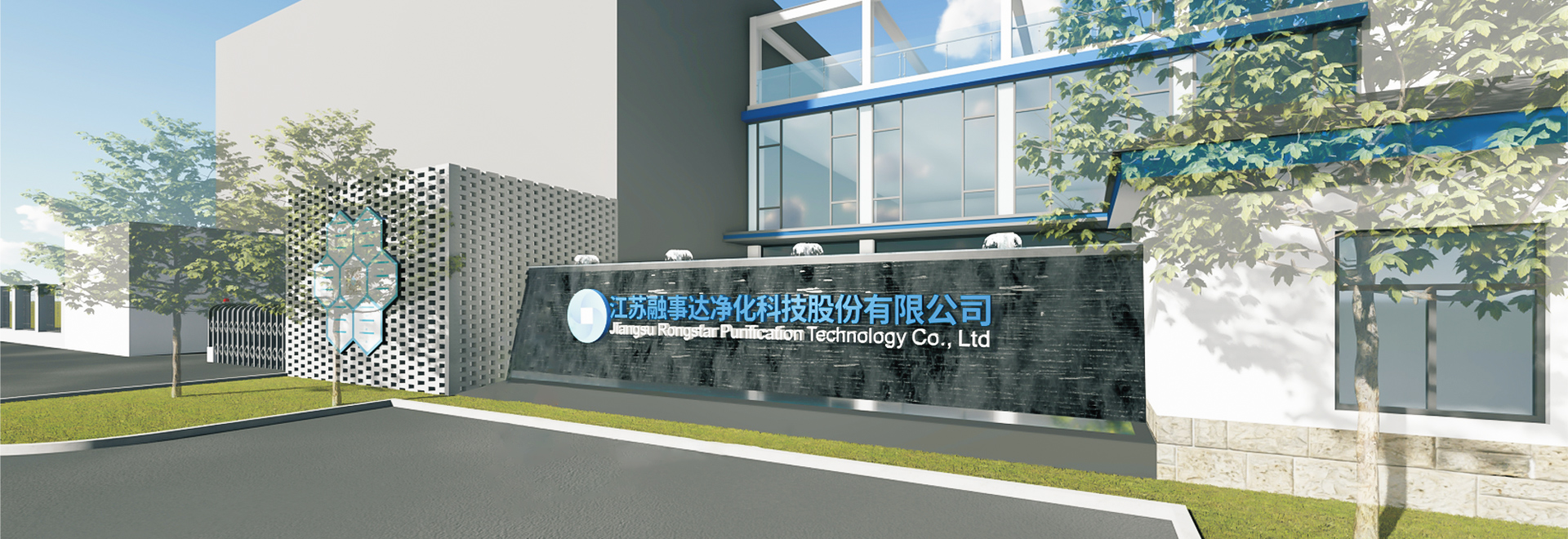 Clean Room Manufacturers
